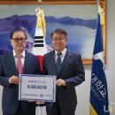 천혜건설 이미지