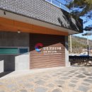 한일우호관 주차장 이미지