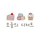 까페알프리베