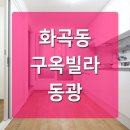 신태양약국 이미지