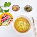 치킨왕 - 영천시 | 편의점 신상 컵라면 하림 치킨왕 라면 내돈내산 후기