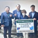 인천행복한돌봄 예원지역아동센터 이미지