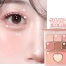 루시퍼 - 수원시 팔달구 장다리로 192 | 망그러진곰 콜라보 에뛰드 망곰에디션 마이 쁘띠 팔레트 02 코랄학계에 루시퍼의 등장이라 내돈내산 후기
