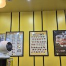 봉구스밥버거 남천역점 | 가산디지털단지 맛집 봉구스밥버거 가산디폴리스점 | 치즈해봉이 내돈내산 후기