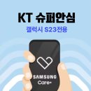 금새컴퍼니 이미지