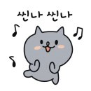 전통참숯불김 이미지