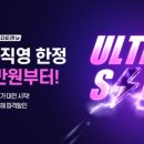 세일정밀 이미지