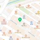 미소주야간보호센터 이미지