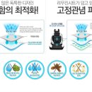 스펀지 부천점 이미지