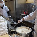 덴푸라야 티스토리