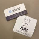 신내과의원 이미지