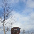 하늘농원1호 이미지