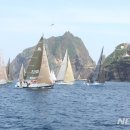 제주특별자치도 장애인요트연맹 이미지