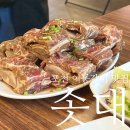 후목장 | 포천 평강랜드 들렸다가 이동갈비 맛집 솟대에서 식사 후 산정호수 근처 사르르 목장 카페 다녀온 후기!