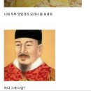 조선두부 이미지