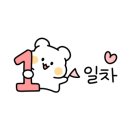 우진아쿠아 이미지