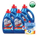 비트세탁 이미지