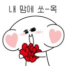 무쏘 평택팽성점 이미지