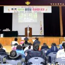 장연초등학교 이미지