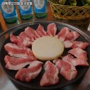 김백정고깃집