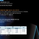 아이디어랩