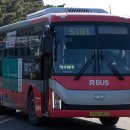 제부로 L 이미지