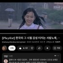 동대노래방 | 희노애락