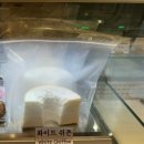 빵쌤충무로역점 이미지