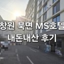 천주로1173번길 이미지
