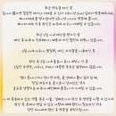 아이브로우바메이킹