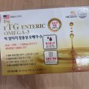 예산종로약국 이미지