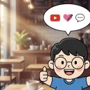 (초보자를 위한) 포토샵 AI 이미지 편집 | 무료 AI 이미지 툴 BEST 3! 미드저니 vs DALL-E 3, 초보자픽은?