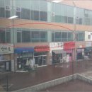 현화리상가 이미지