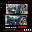 레디모터스 이미지