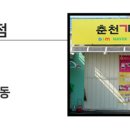 현대3차A 이미지