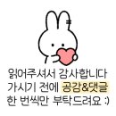 민서네식당