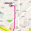 산해진미 이미지