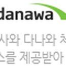 주식회사알록 이미지