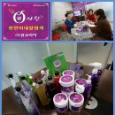 태후사랑(염색방머리) 네이버블로그