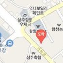 태영카세차장 이미지