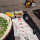 미추홀구푸드마켓2호점 | 인천터미널 맛집 식당 멘야서울 잠봉차슈라멘과 동파육차슈라멘 후기