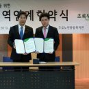 구로종합사회복지관 이미지