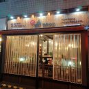 중앙동287 | 창원 중앙동 수제꼬치 맛집 꼬치7942 내돈내산 솔직후기 부산어묵