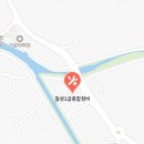 칠성1급종합정비 네이버블로그