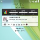 롤리팝 서클 이미지