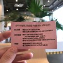 전주애견유치원고마워복실아 | 전주 아중리 카페/애견카페 추천 - 고마워 복실아!