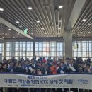 영주시장애인종합복지관3 이미지