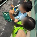 아디다스(함양점) | 날씨가 아주 청기백기