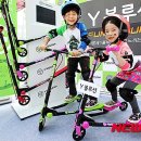 마치글로벌몰