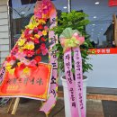 불로찐추어탕